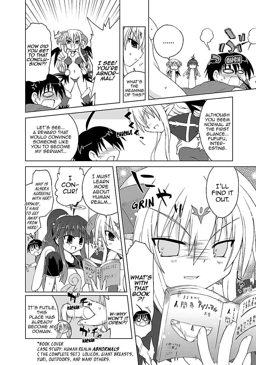 Page 17 Chapter 4 Tenshi no KATTE