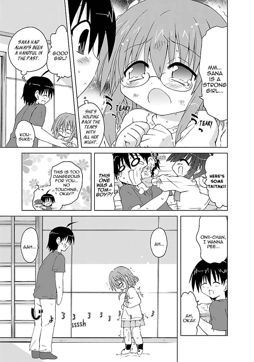 Page 20 Chapter 4 Tenshi no KATTE