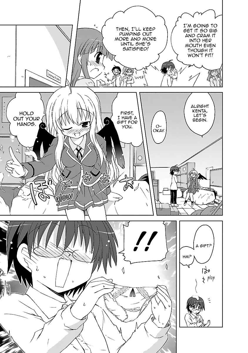 Page 12 Chapter 5.5 Tenshi no KATTE