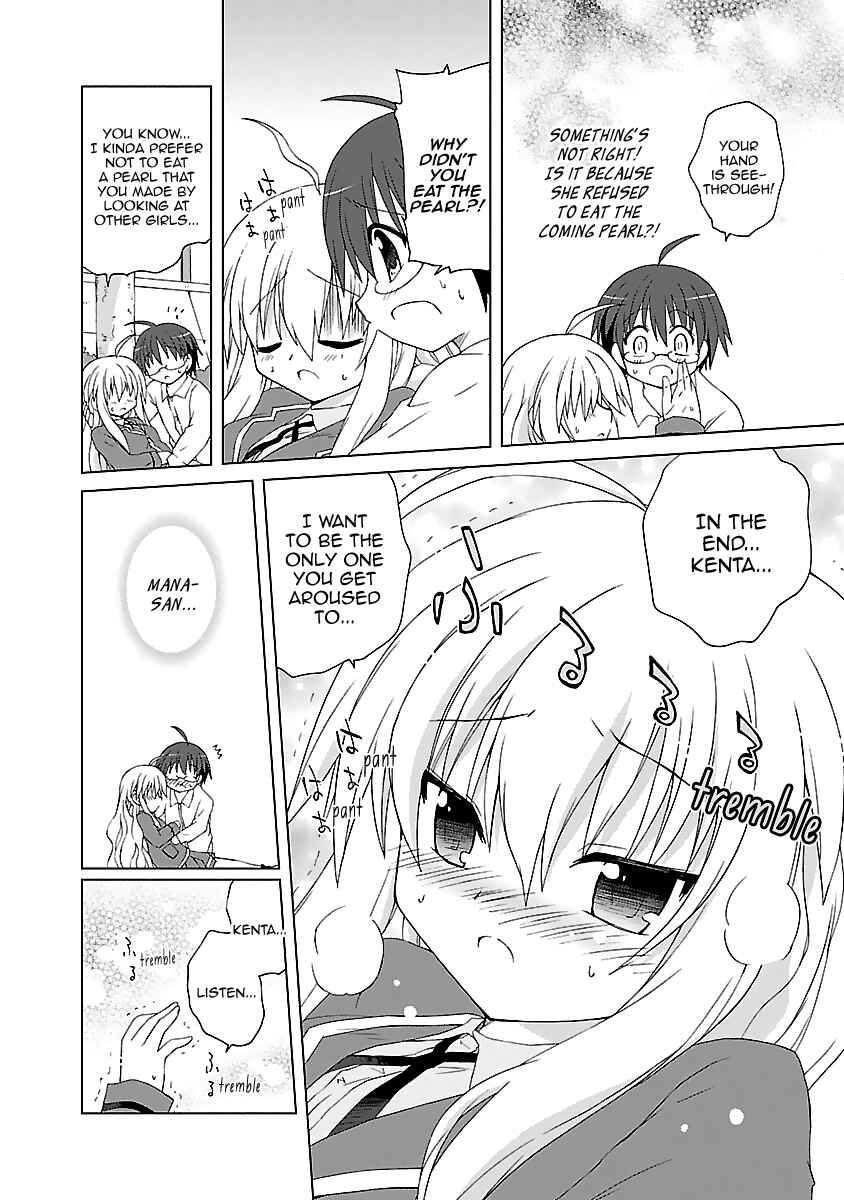 Page 19 Chapter 5.5 Tenshi no KATTE