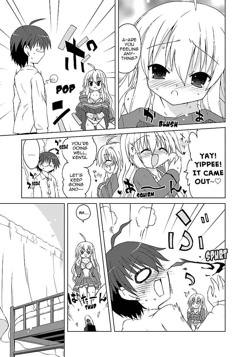 Page 6 Chapter 5.5 Tenshi no KATTE