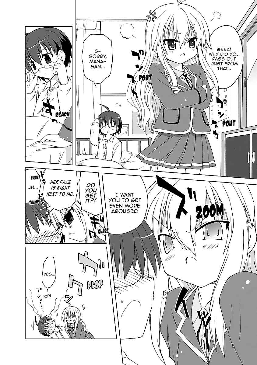 Page 7 Chapter 5.5 Tenshi no KATTE