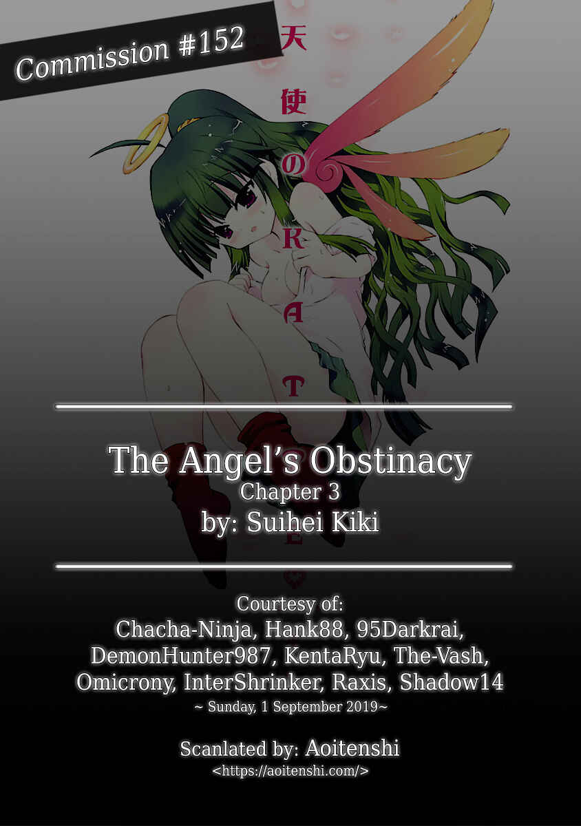 Page 1 Chapter 3 Tenshi no KATTE