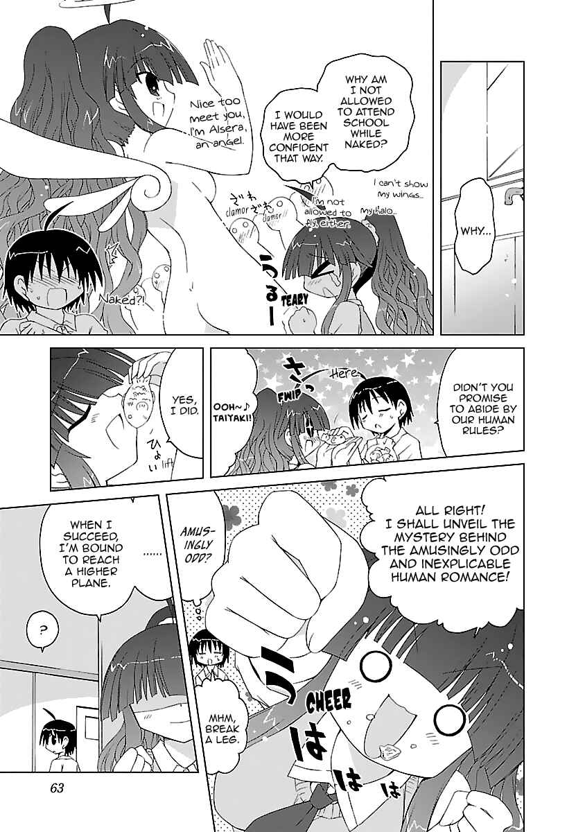 Page 10 Chapter 3 Tenshi no KATTE