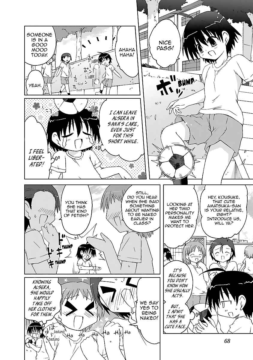 Page 15 Chapter 3 Tenshi no KATTE