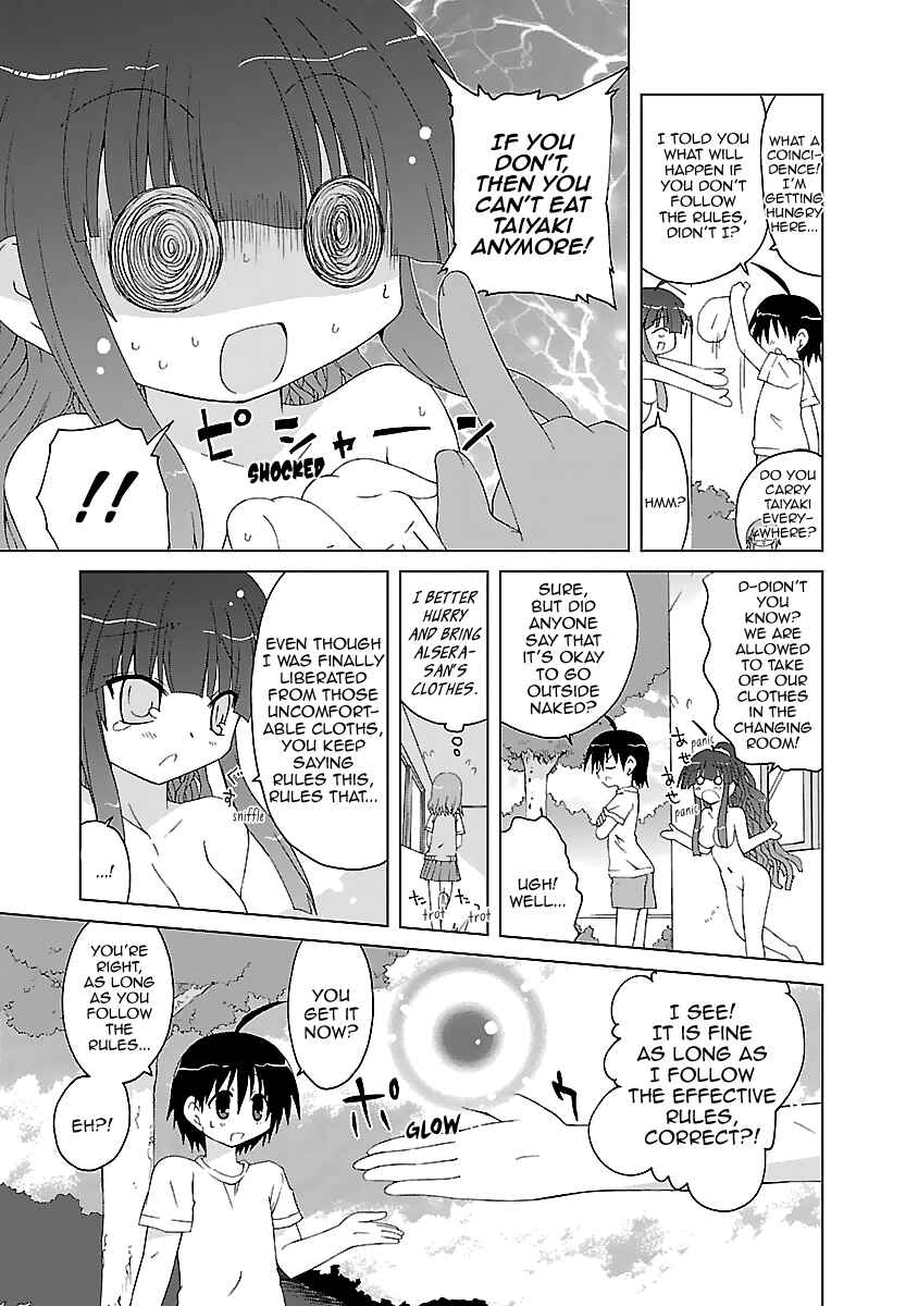Page 18 Chapter 3 Tenshi no KATTE