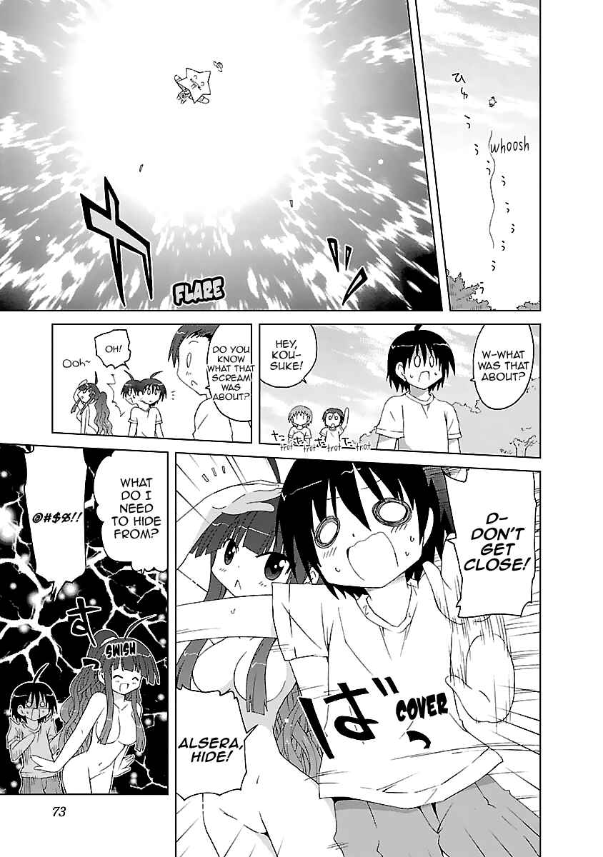 Page 20 Chapter 3 Tenshi no KATTE