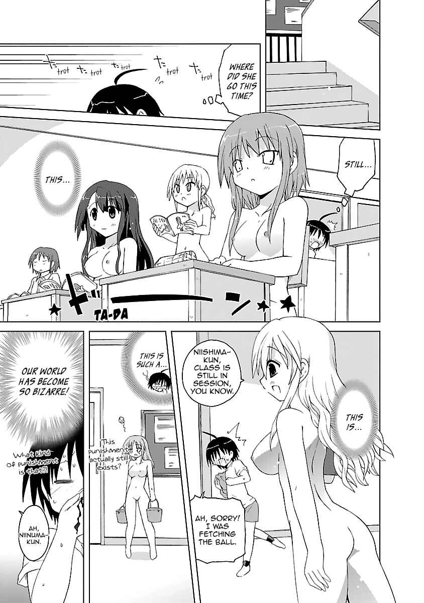 Page 24 Chapter 3 Tenshi no KATTE
