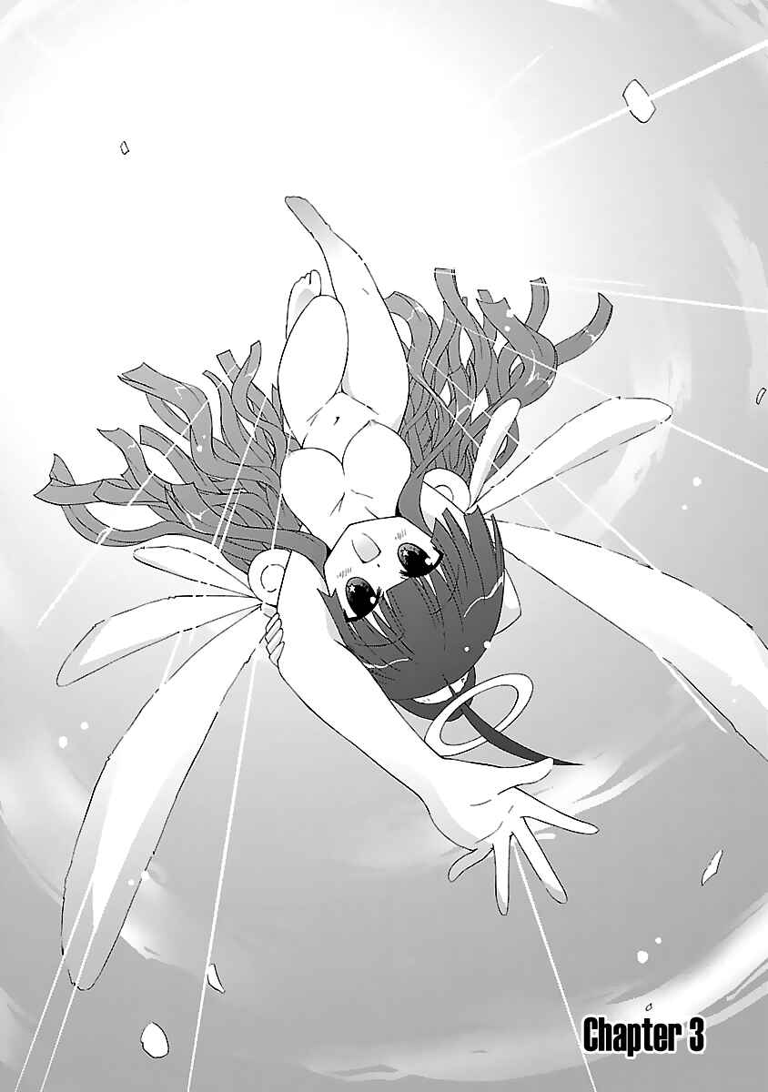 Page 3 Chapter 3 Tenshi no KATTE