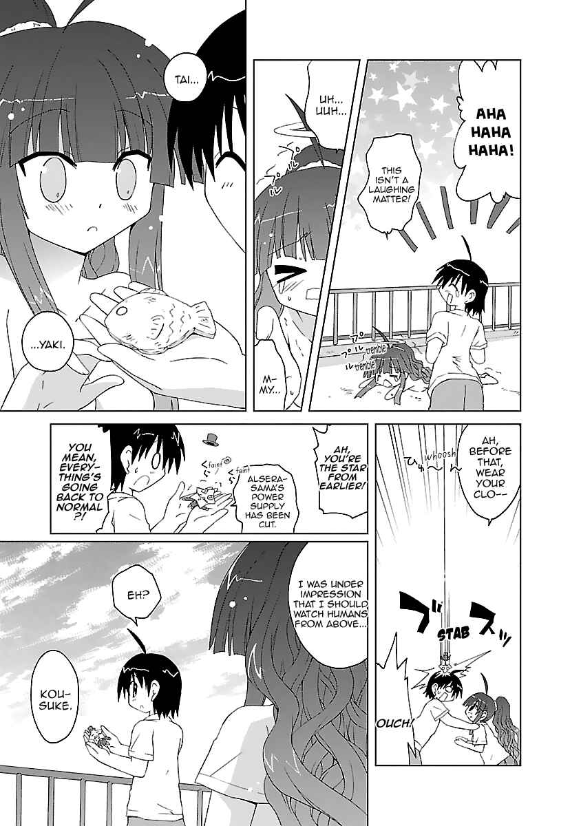 Page 30 Chapter 3 Tenshi no KATTE