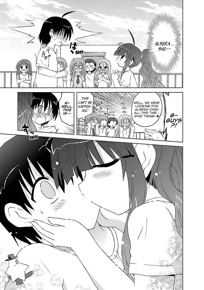 Page 32 Chapter 3 Tenshi no KATTE
