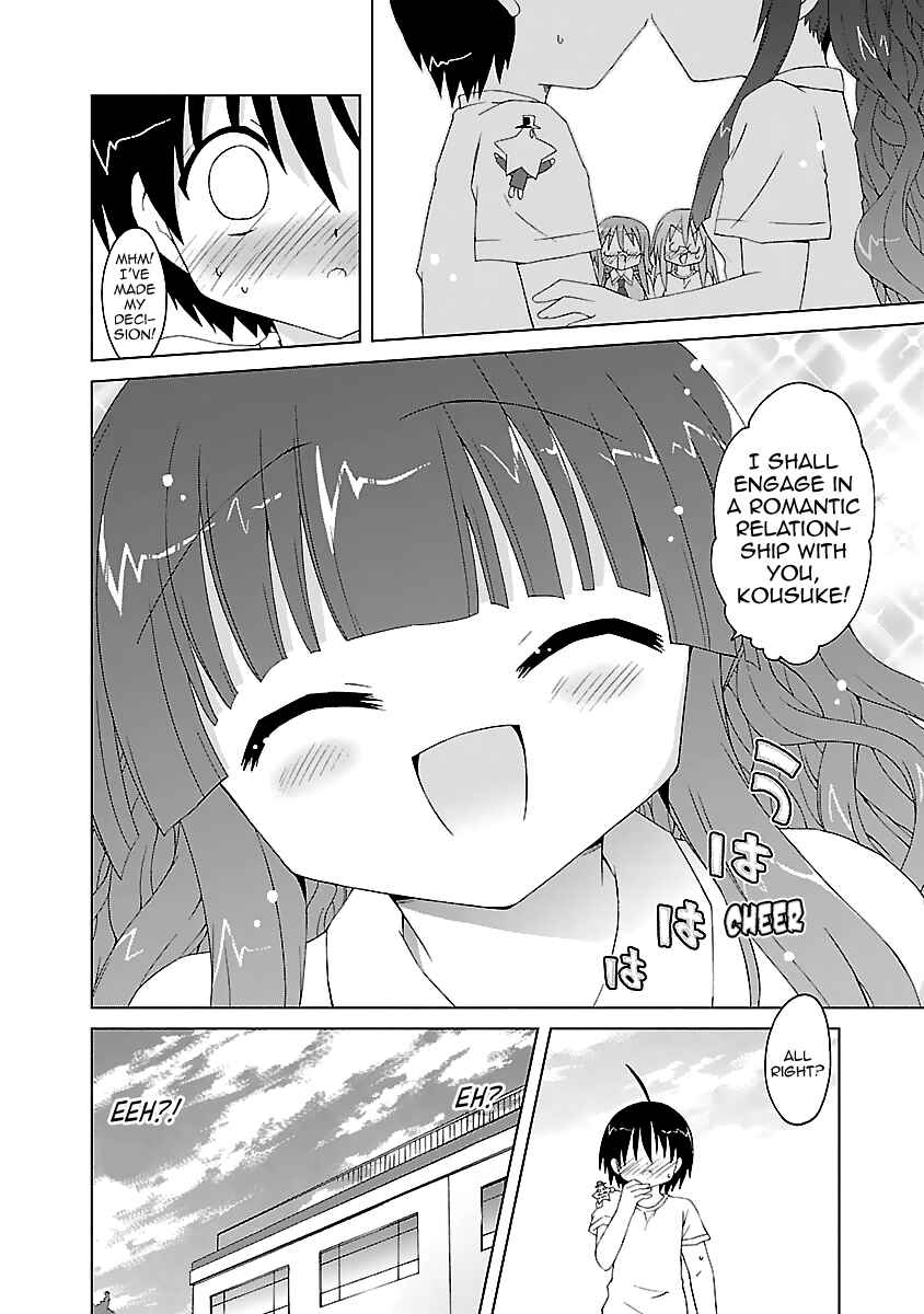 Page 33 Chapter 3 Tenshi no KATTE