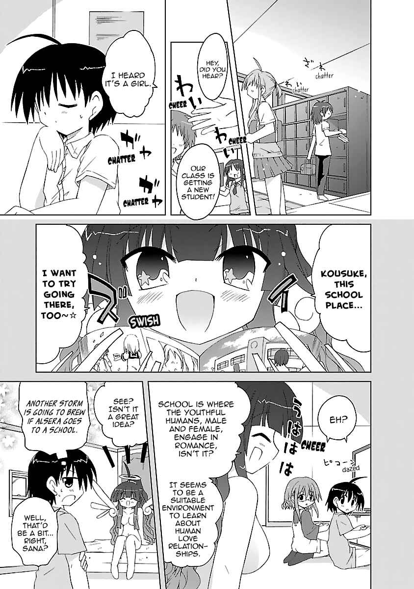 Page 4 Chapter 3 Tenshi no KATTE