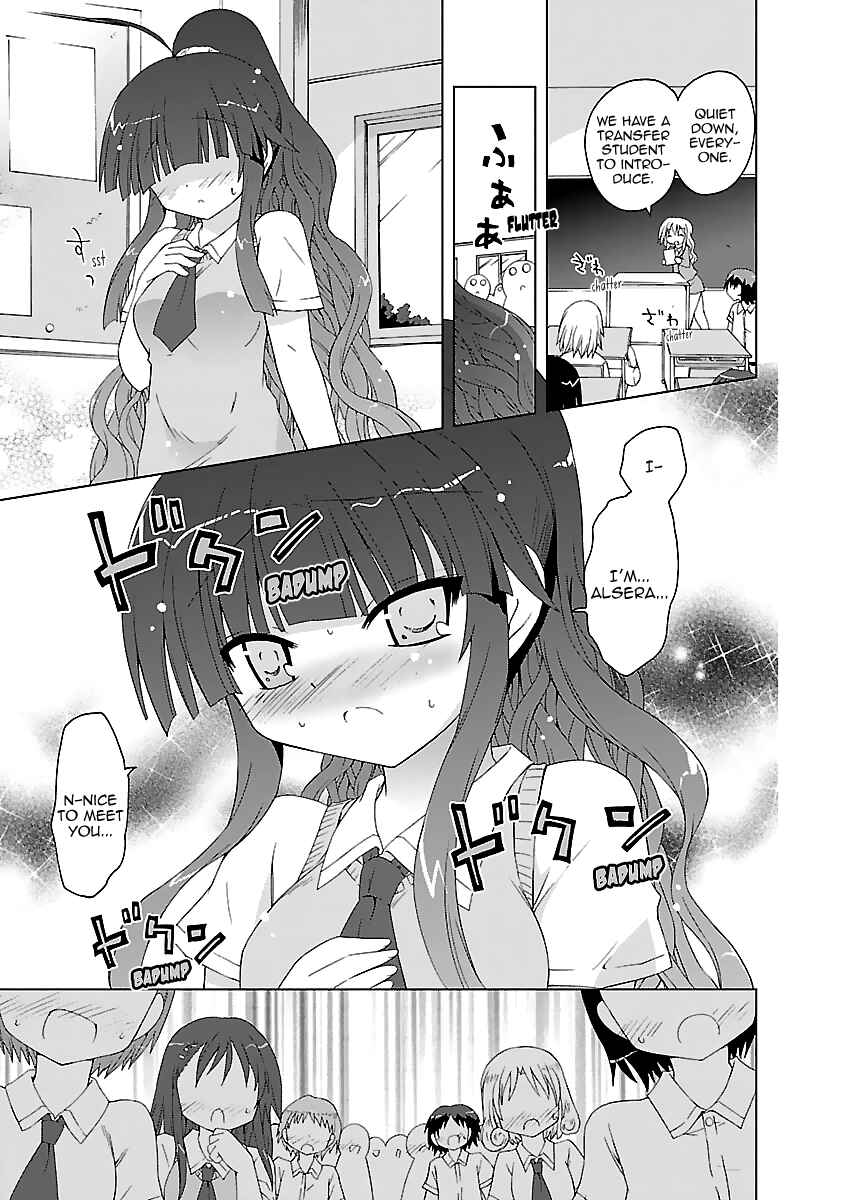 Page 6 Chapter 3 Tenshi no KATTE