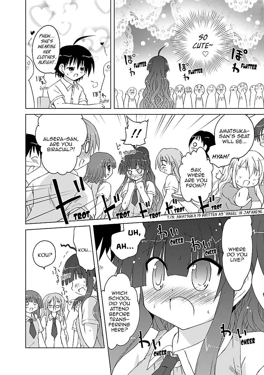Page 7 Chapter 3 Tenshi no KATTE