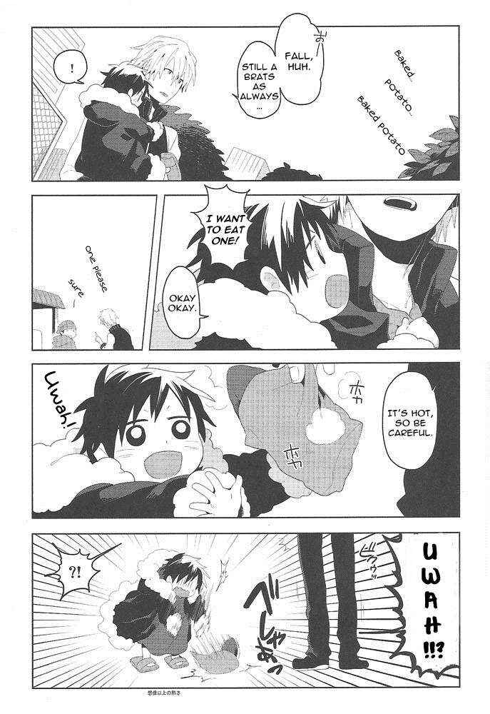 Page 10 Chapter Unknown_6e90 Durarara!! - Big Shizuo, Little Izaya (Doujinshi)