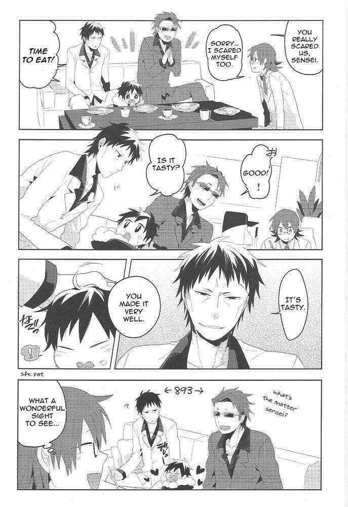 Page 19 Chapter Unknown_6e90 Durarara!! - Big Shizuo, Little Izaya (Doujinshi)