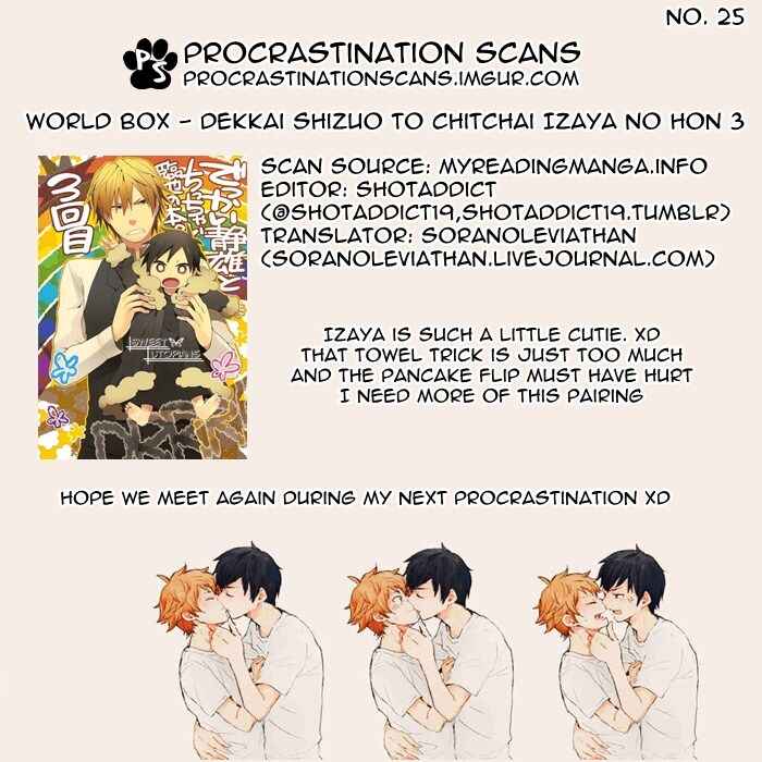 Page 31 Chapter Unknown_6e90 Durarara!! - Big Shizuo, Little Izaya (Doujinshi)