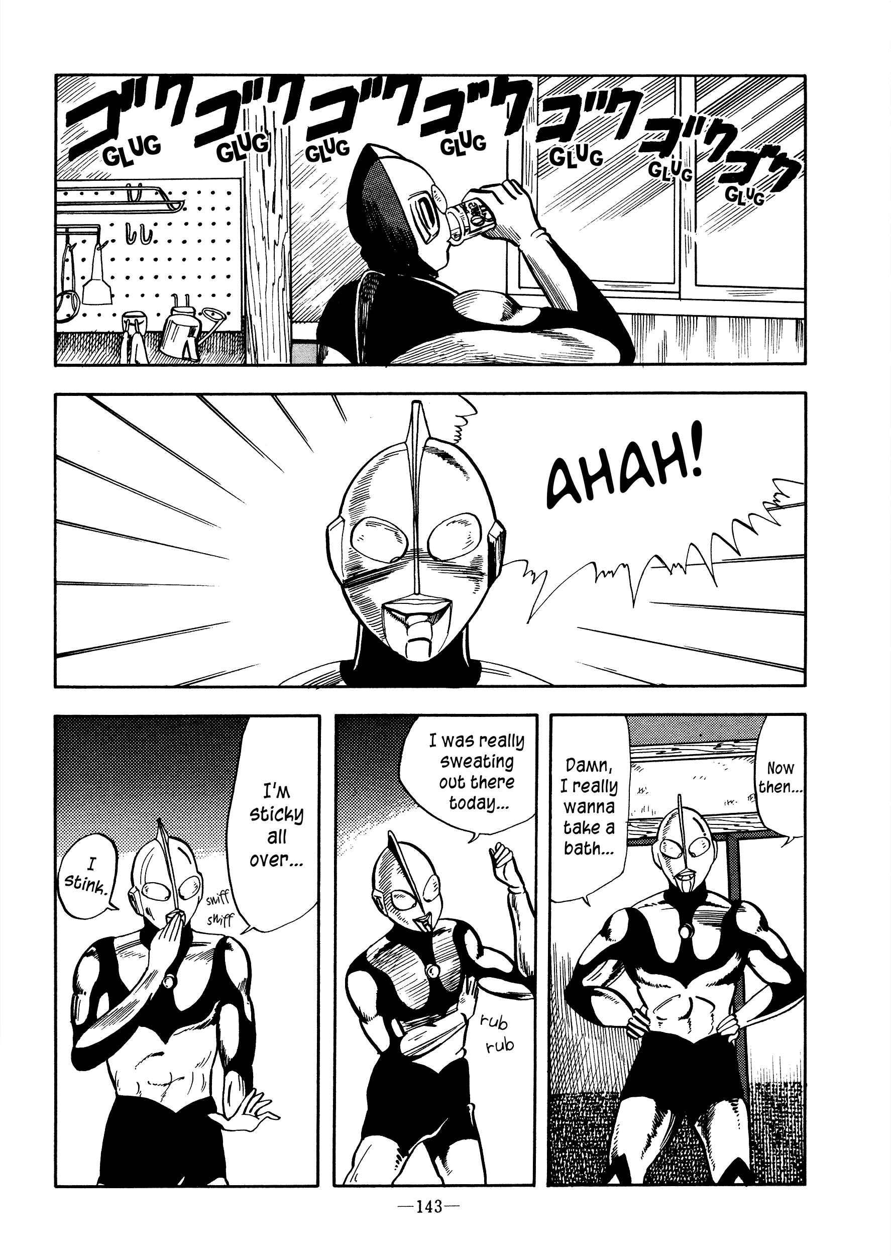 Page 5 Chapter Unknown_471c A Normal Night