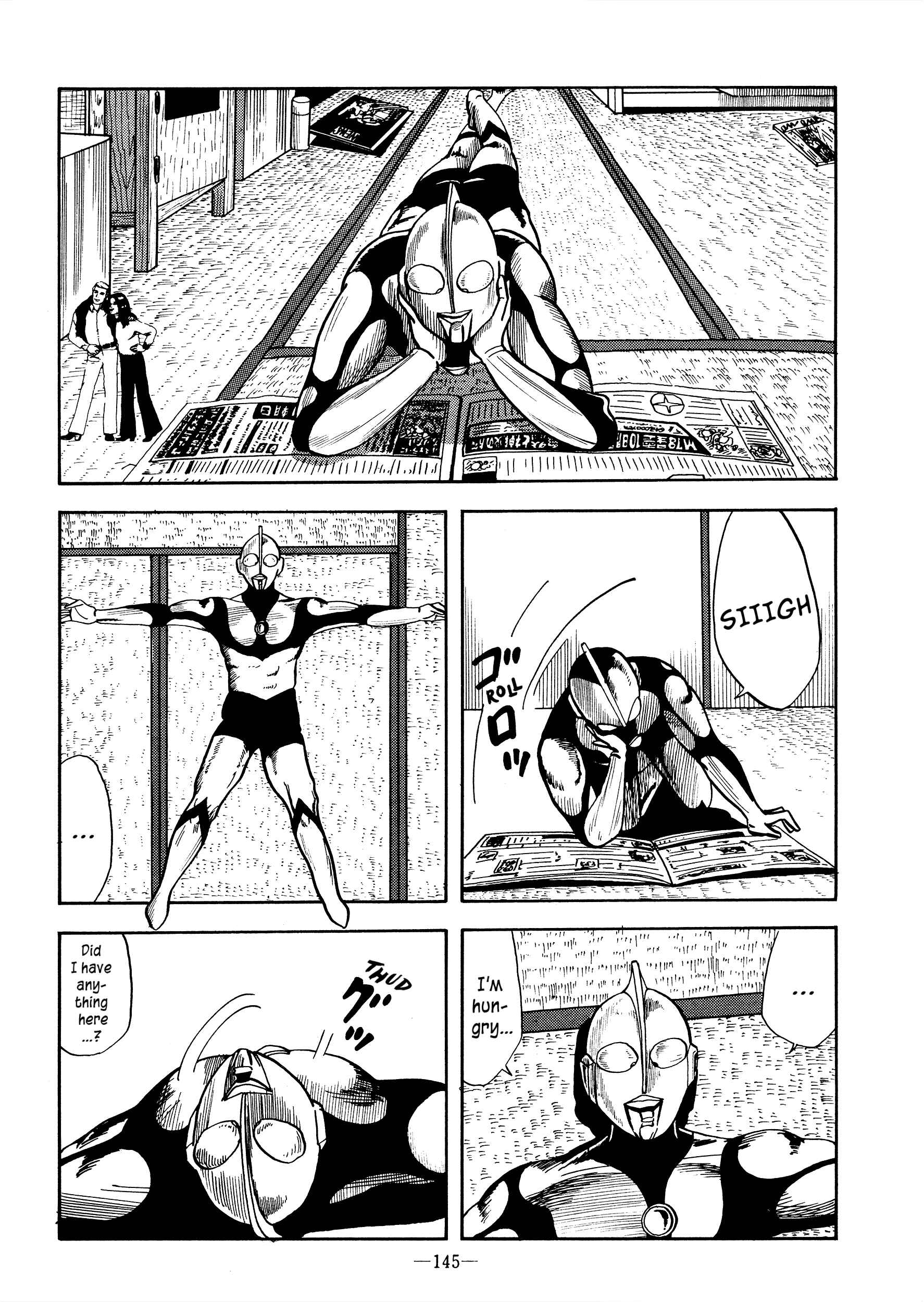 Page 7 Chapter Unknown_471c A Normal Night