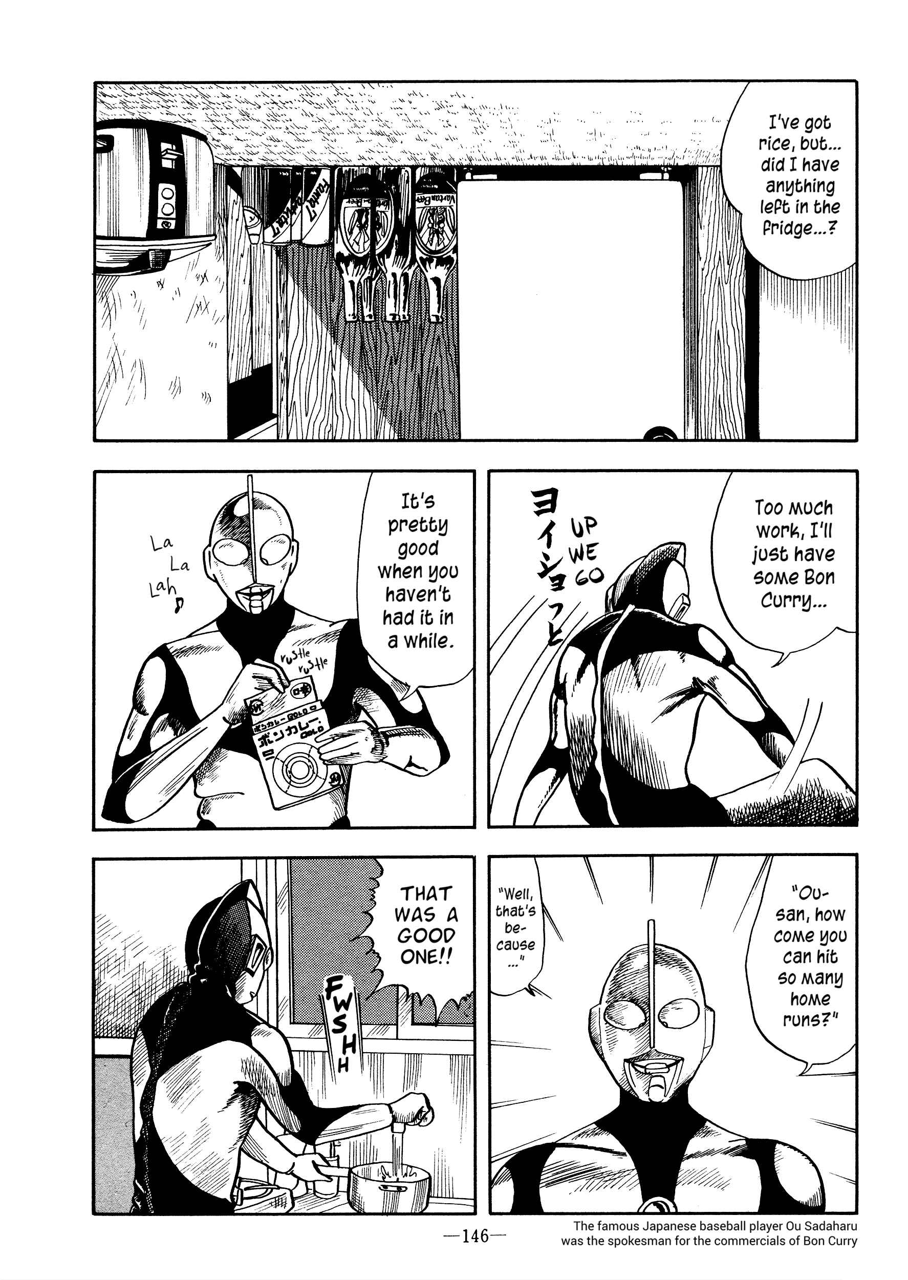 Page 8 Chapter Unknown_471c A Normal Night
