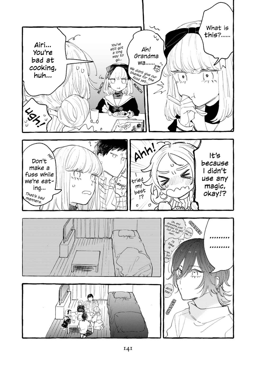 Page 11 Chapter 12 Mi-chan to Airi