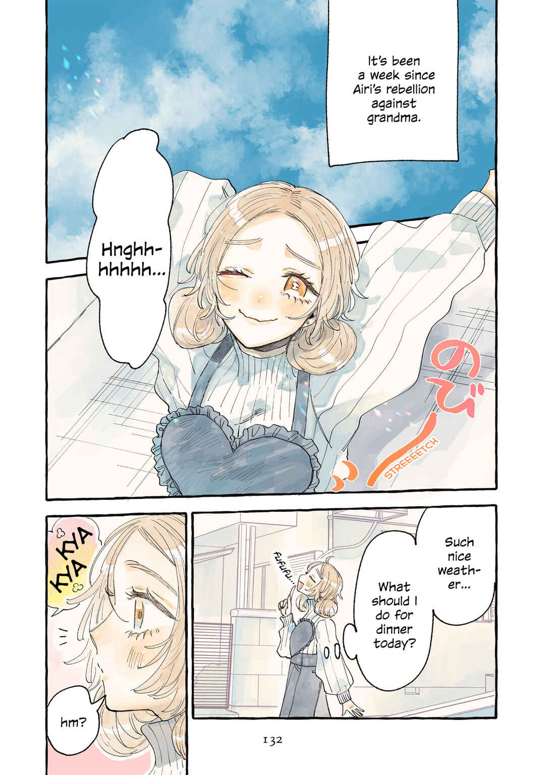 Page 2 Chapter 12 Mi-chan to Airi