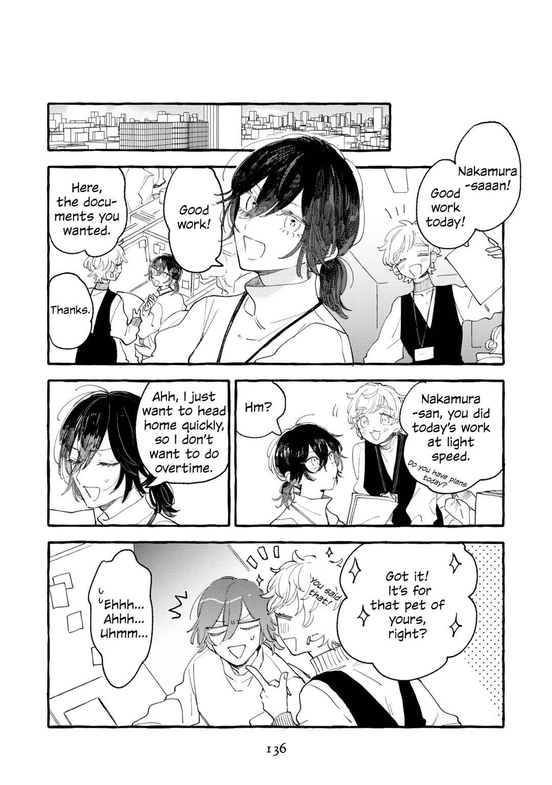 Page 6 Chapter 12 Mi-chan to Airi
