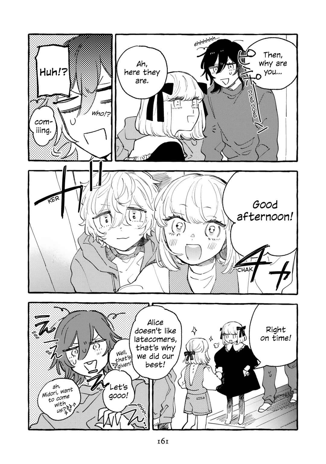 Page 2 Chapter 12.5 Mi-chan to Airi