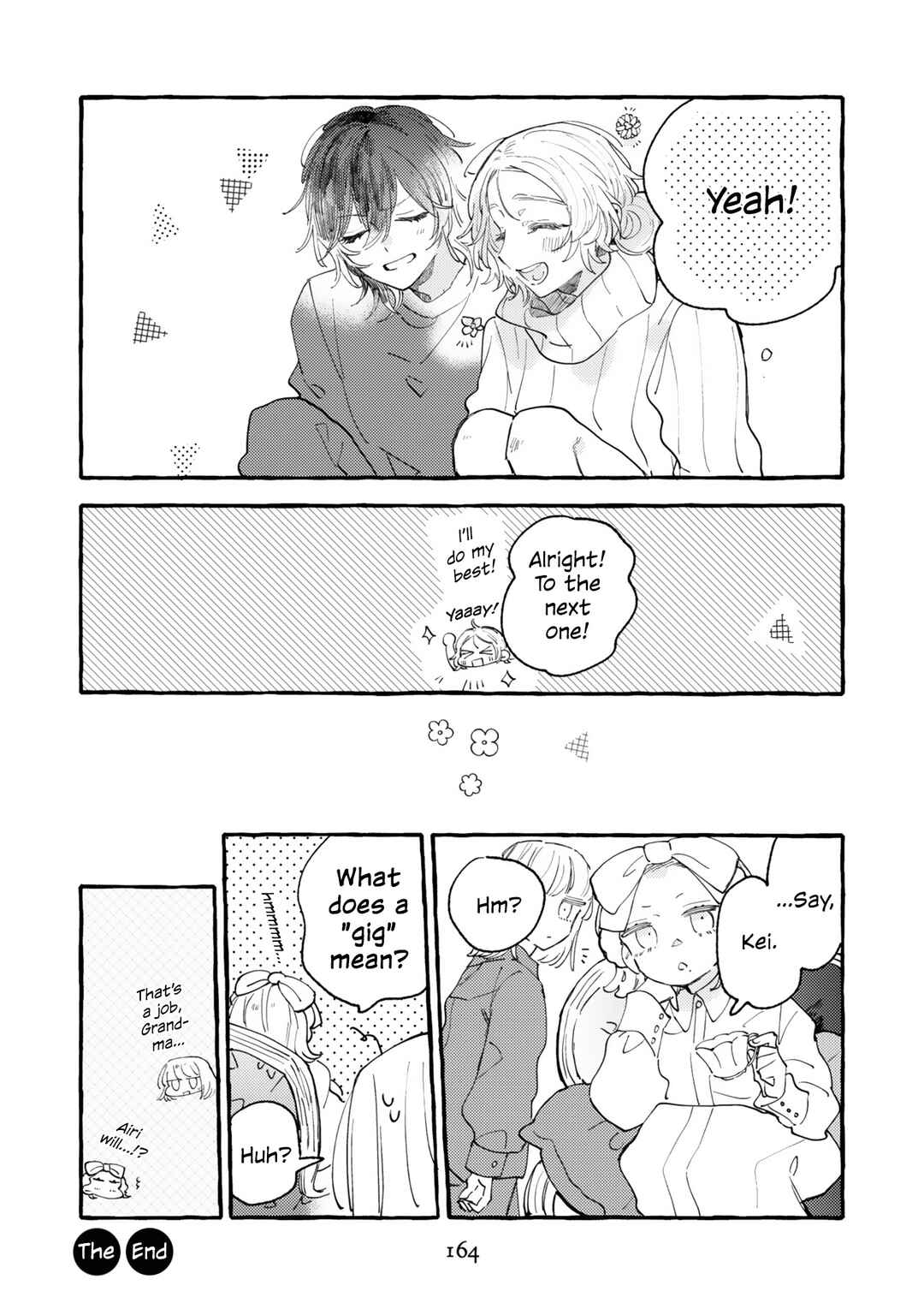 Page 5 Chapter 12.5 Mi-chan to Airi