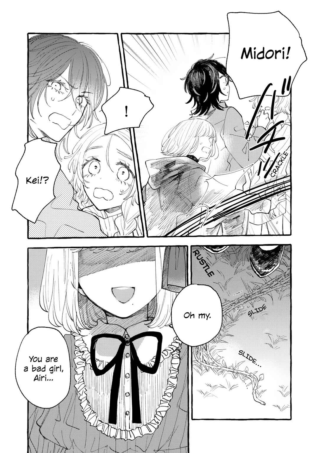 Page 3 Chapter 11 Mi-chan to Airi