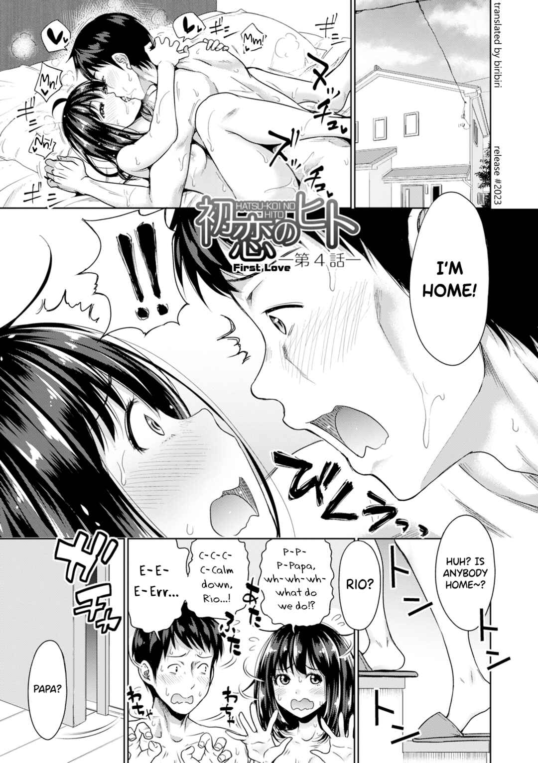 Page 1 Chapter 4 Hatsukoi no Hito