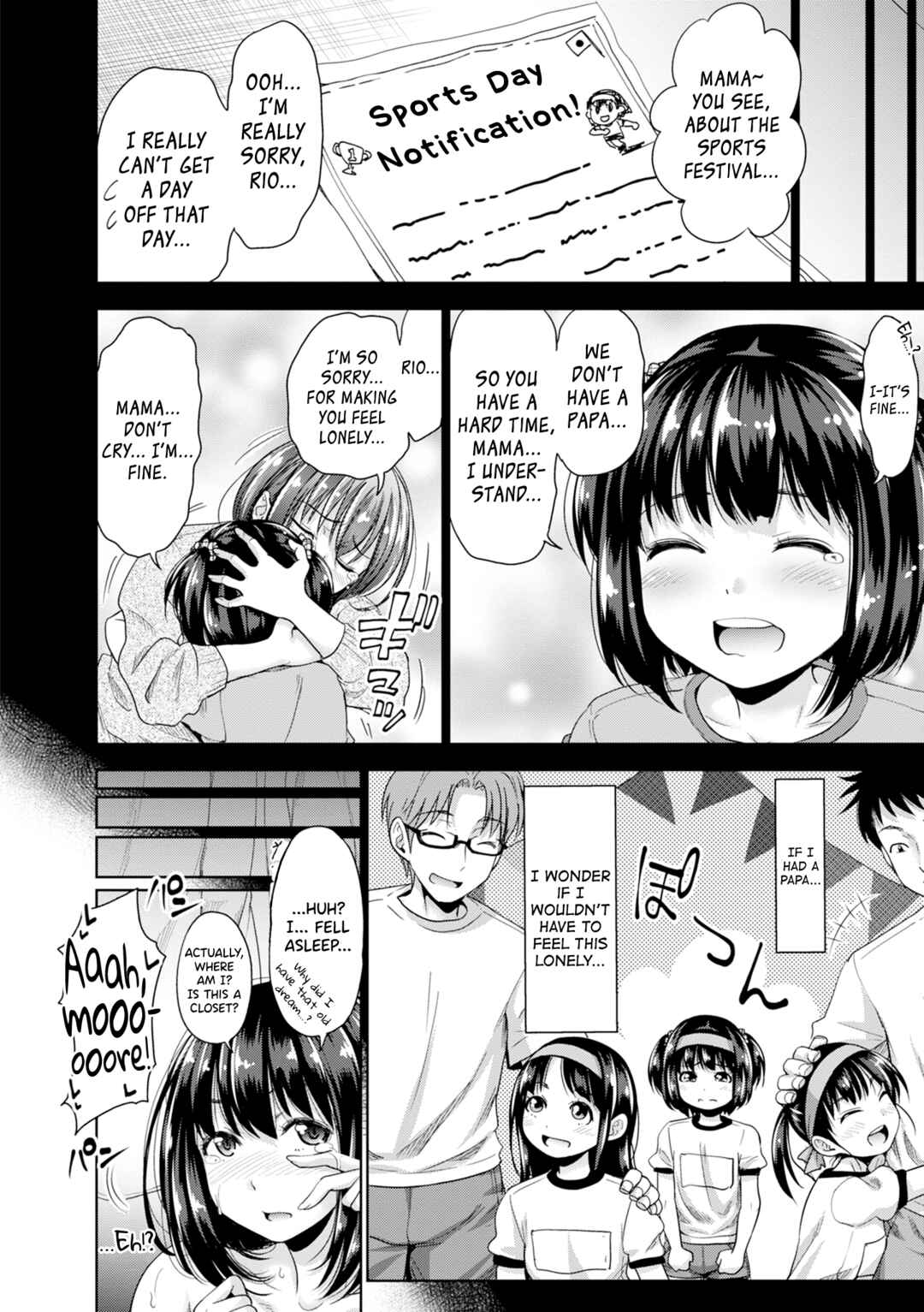 Page 12 Chapter 4 Hatsukoi no Hito