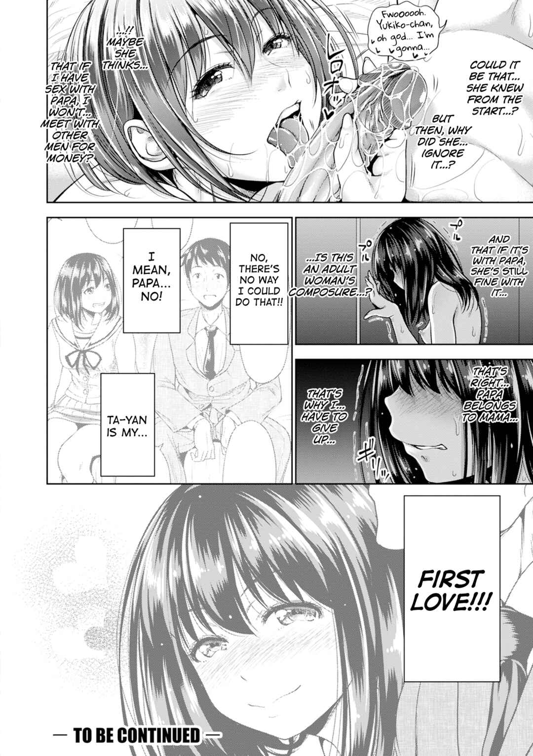 Page 24 Chapter 4 Hatsukoi no Hito