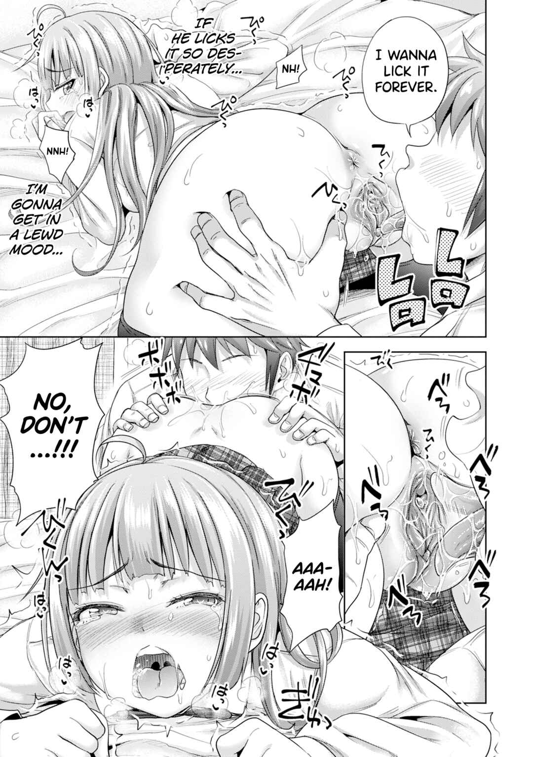 Page 15 Chapter 7 Hatsukoi no Hito