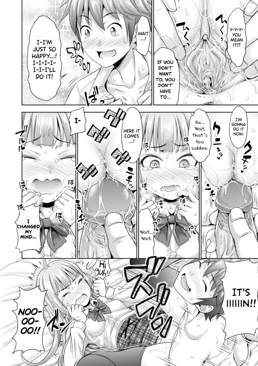 Page 18 Chapter 7 Hatsukoi no Hito