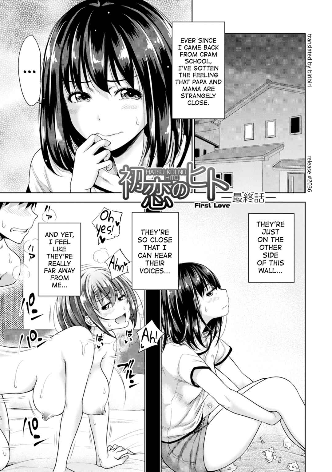 Page 1 Chapter 6 Hatsukoi no Hito