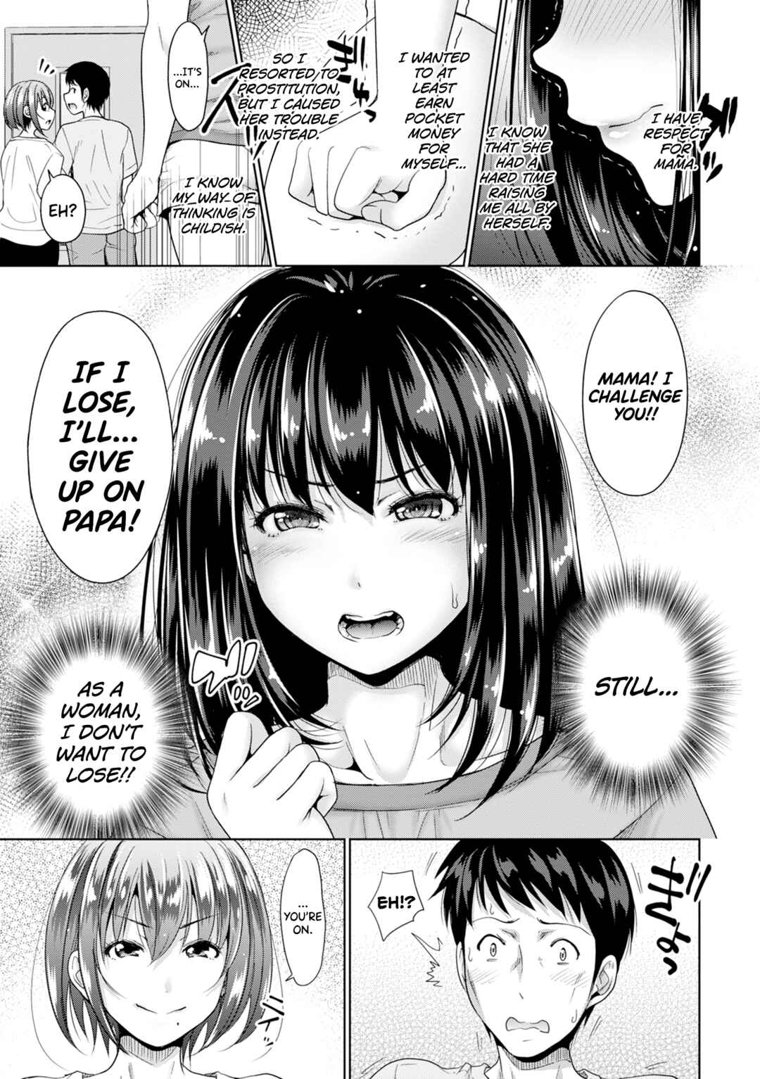 Page 3 Chapter 6 Hatsukoi no Hito