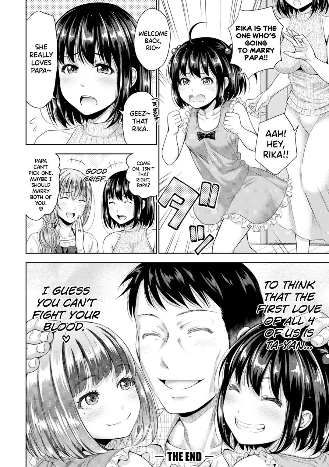 Page 40 Chapter 6 Hatsukoi no Hito