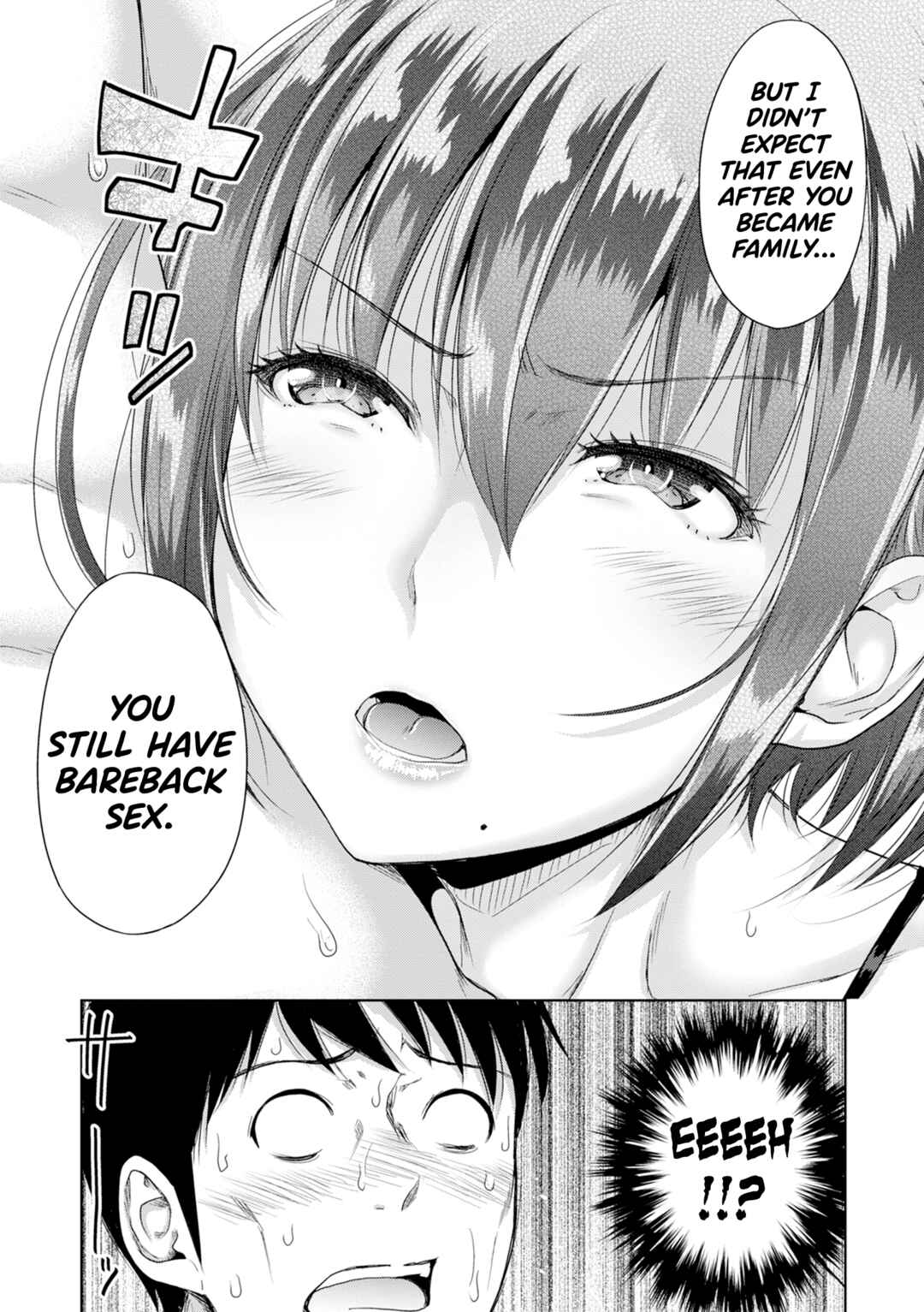Page 5 Chapter 5 Hatsukoi no Hito