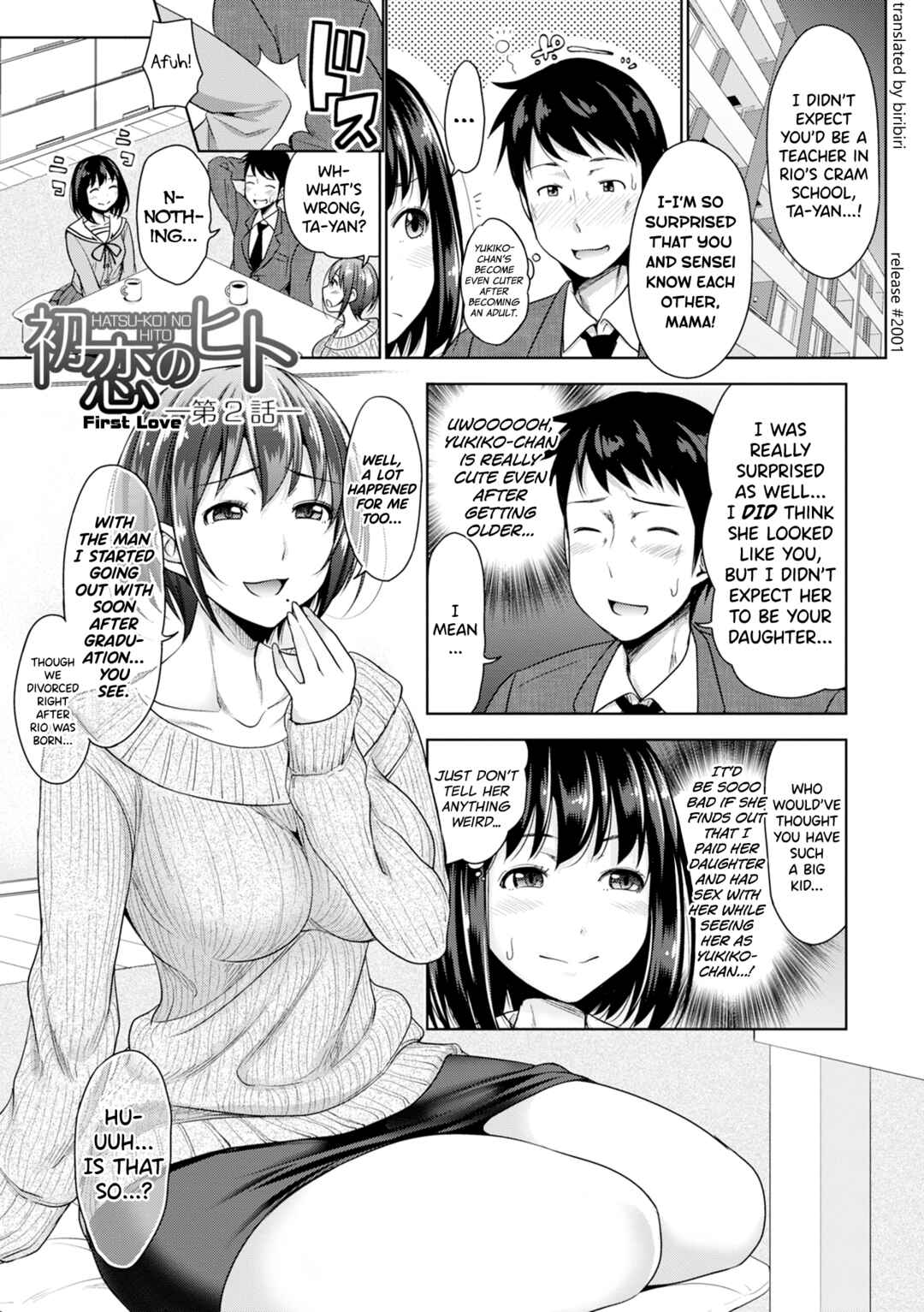 Page 1 Chapter 2 Hatsukoi no Hito