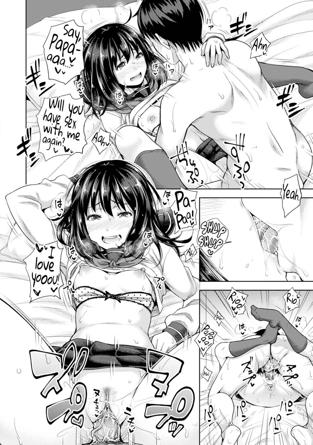 Page 20 Chapter 3 Hatsukoi no Hito