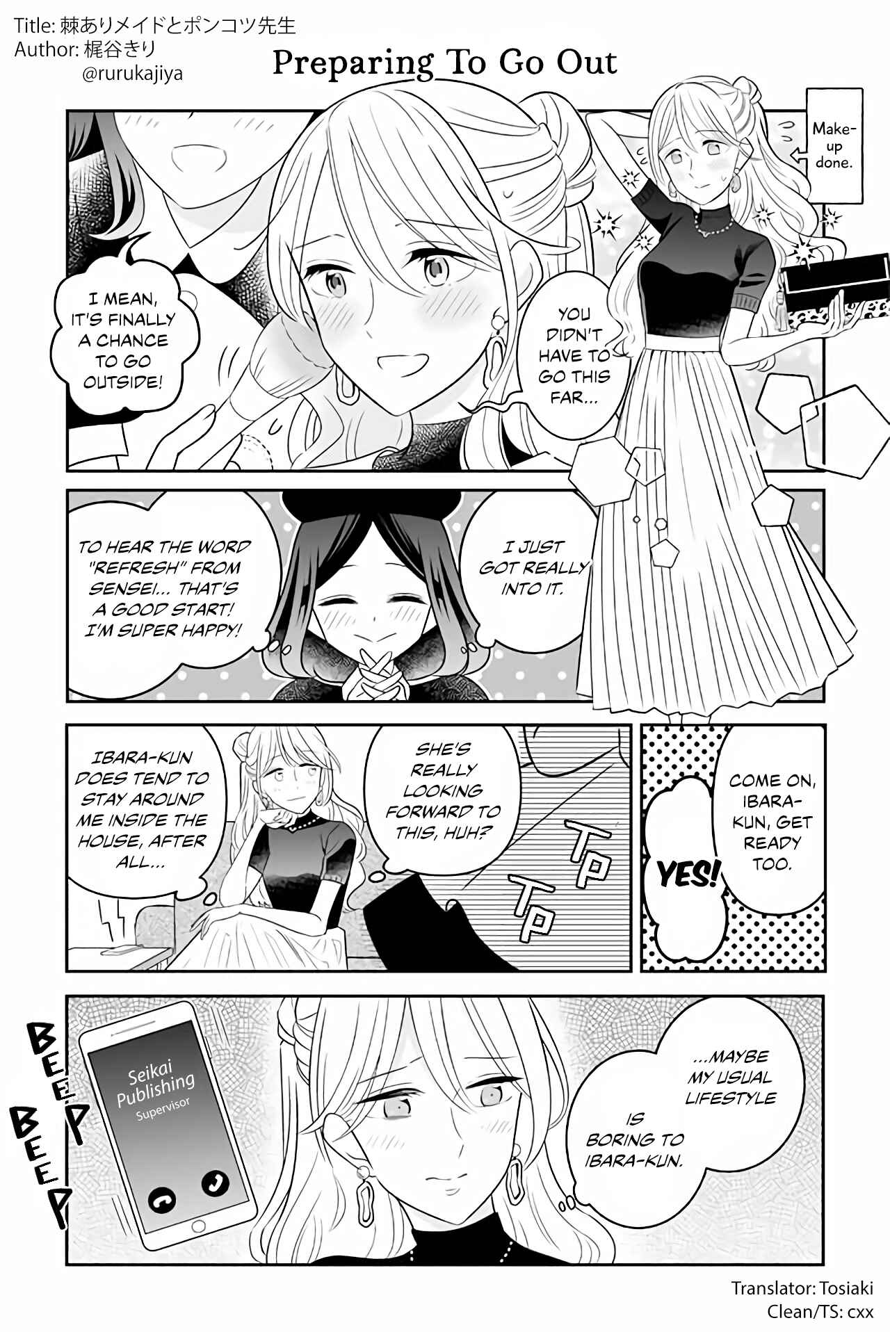 Page 1 Chapter 24 The Prickly Maid and Clumsy Mangaka