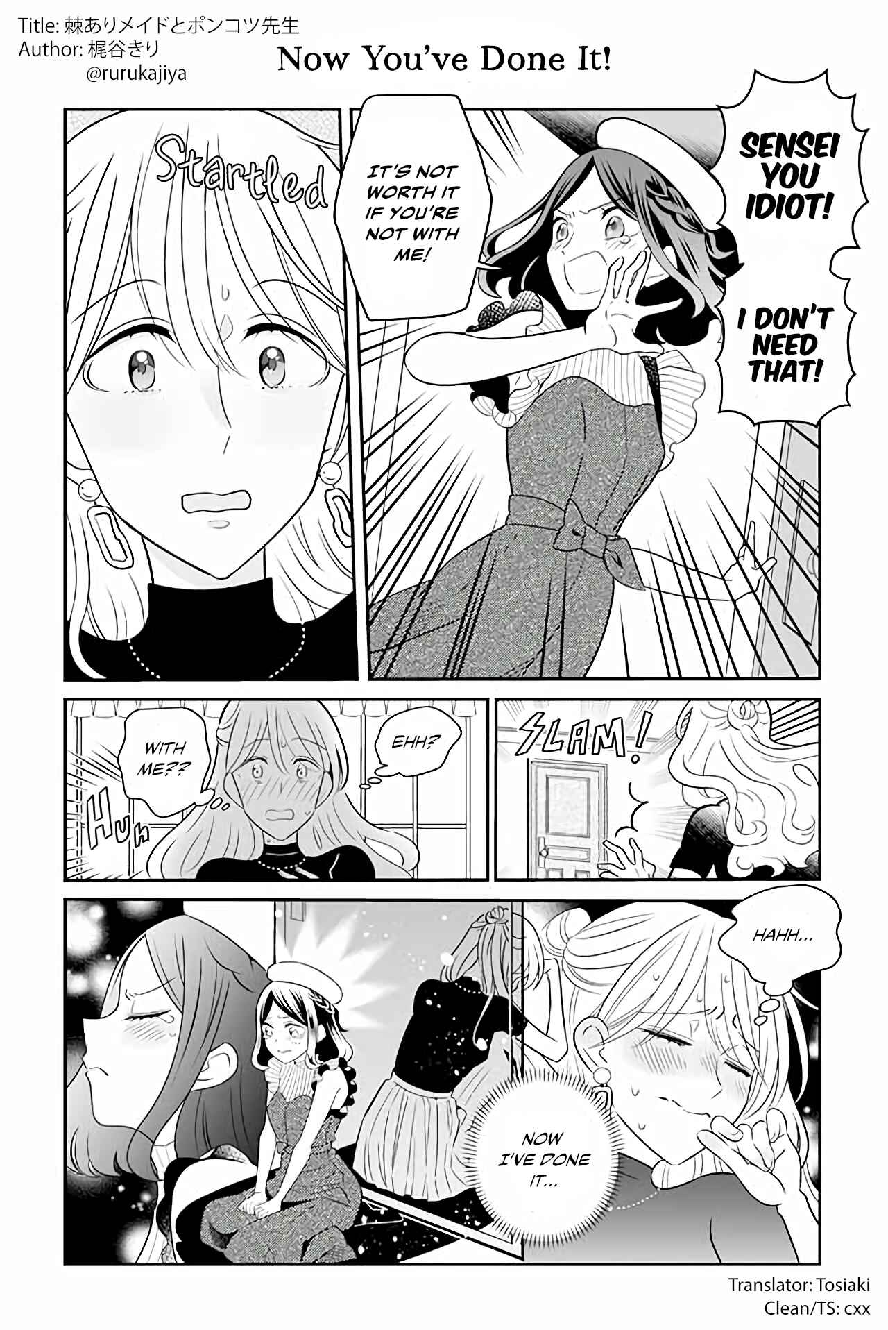Page 1 Chapter 26 The Prickly Maid and Clumsy Mangaka