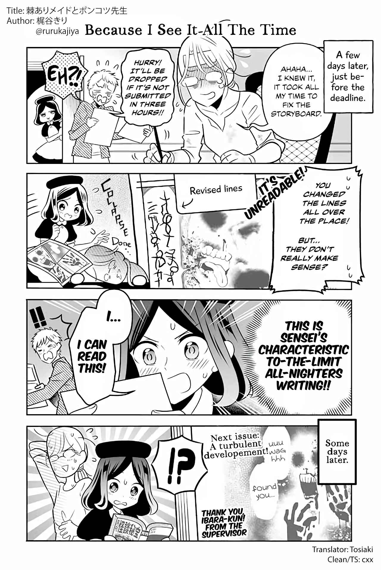 Page 1 Chapter 27 The Prickly Maid and Clumsy Mangaka