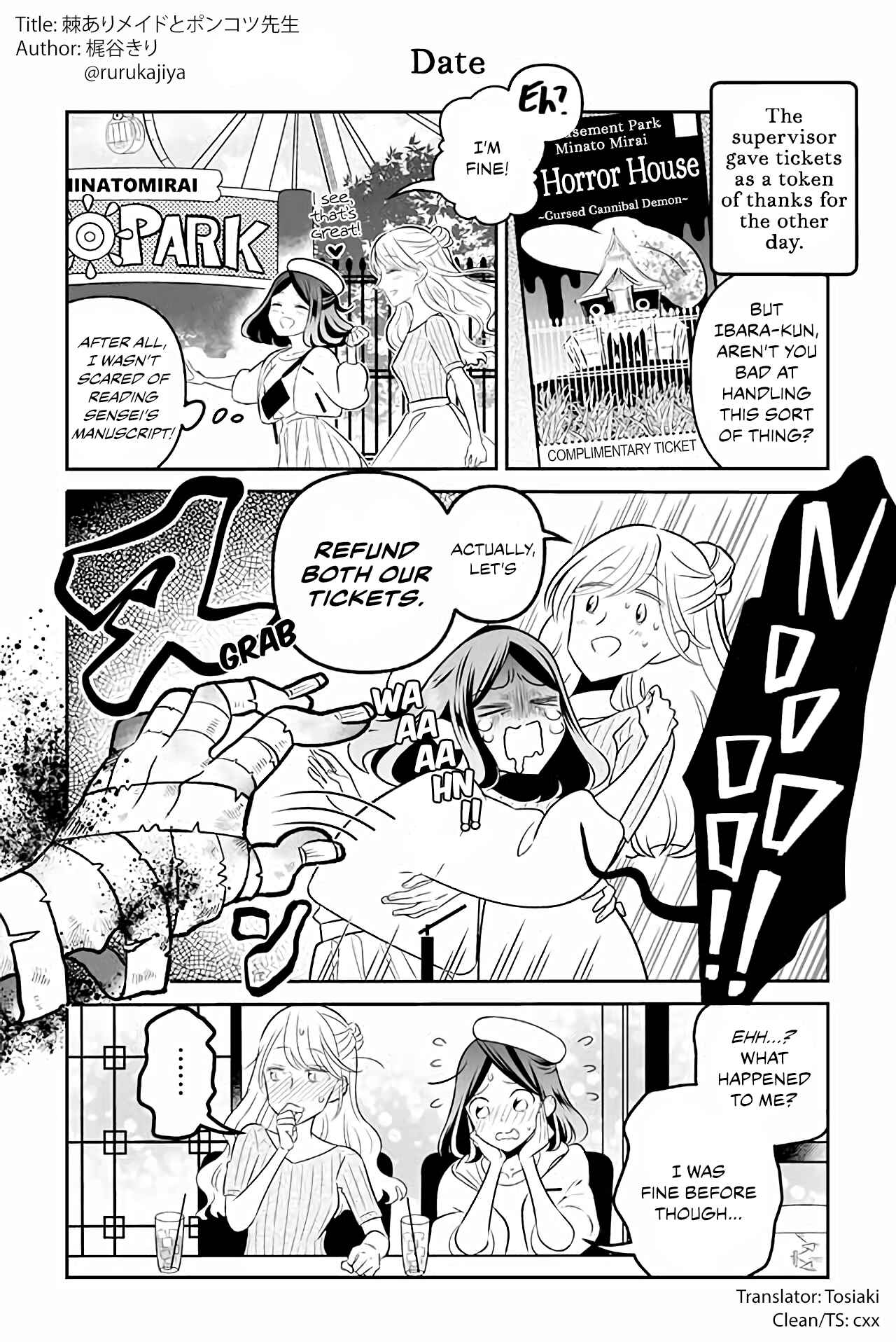 Page 1 Chapter 29 The Prickly Maid and Clumsy Mangaka