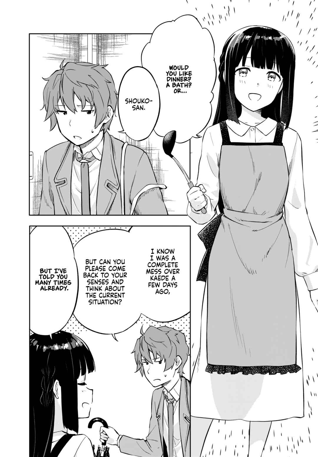 Page 25 Chapter 7 Rascal Does Not Dream of a Dreaming Girl