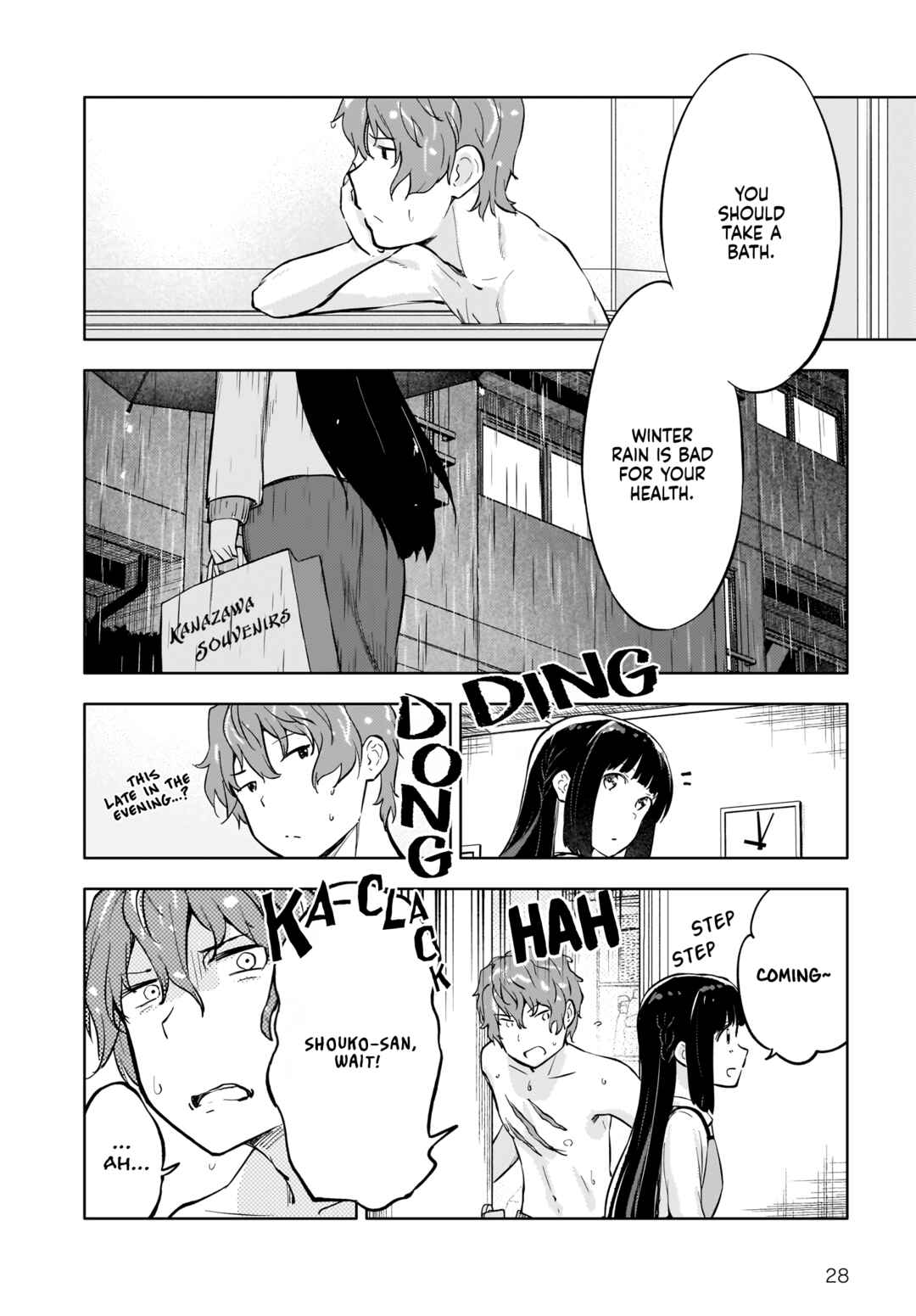 Page 27 Chapter 7 Rascal Does Not Dream of a Dreaming Girl