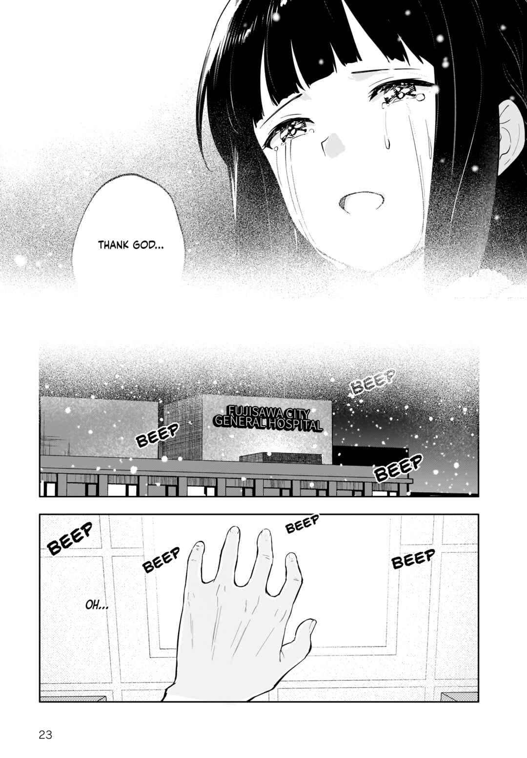 Page 22 Chapter 13 Rascal Does Not Dream of a Dreaming Girl