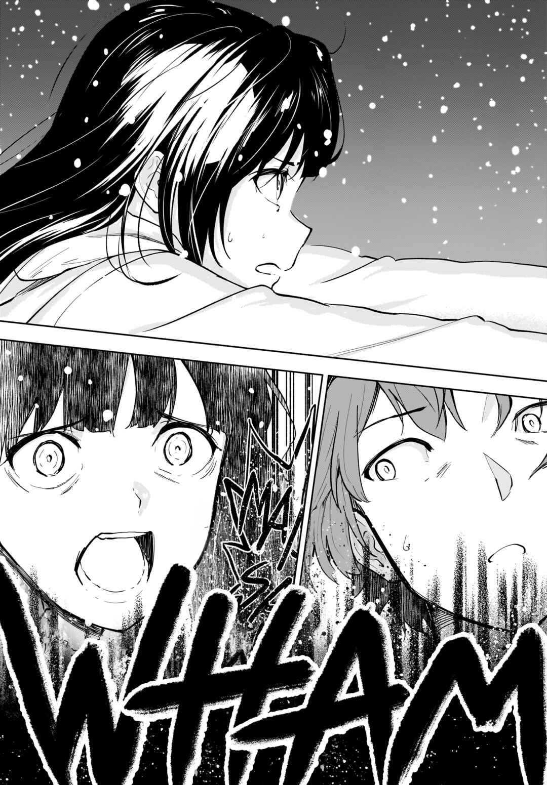 Page 18 Chapter 10.2 Rascal Does Not Dream of a Dreaming Girl